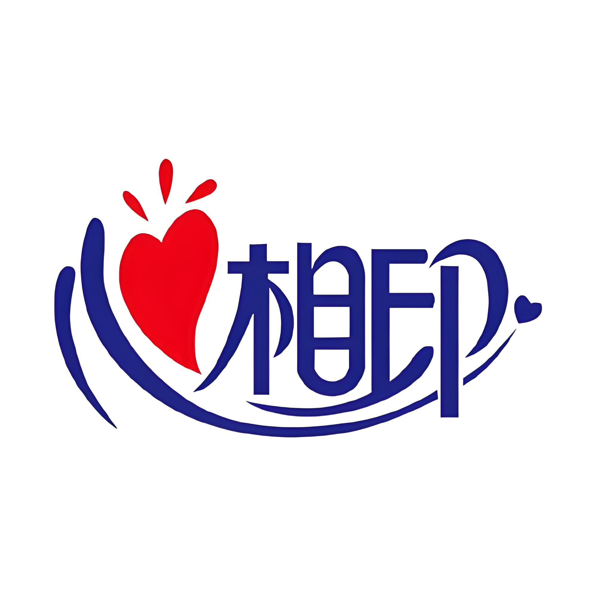 恒安國(guó)際集團(tuán)有限公司(心相?。?  ></dd><p>恒安國(guó)際集團(tuán)有限公司(心相?。?/p></a></li><li id=